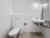 ALTBAU. RUHE. ALSERGUND. - Generalsanierte 2-Zimmer-Wohnung zwischen urbanem Wien und ruhigem Innenhof. - Badezimmer